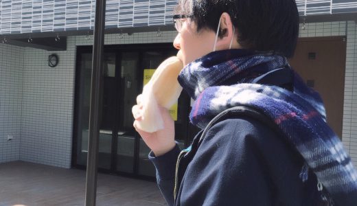 桜木町（野毛）のパン屋さん　キムラヤベーカリー　コッペパン