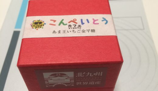 ５月から税理士試験の直前期に突入です。勉強をルーティン化して後悔の無い毎日を。